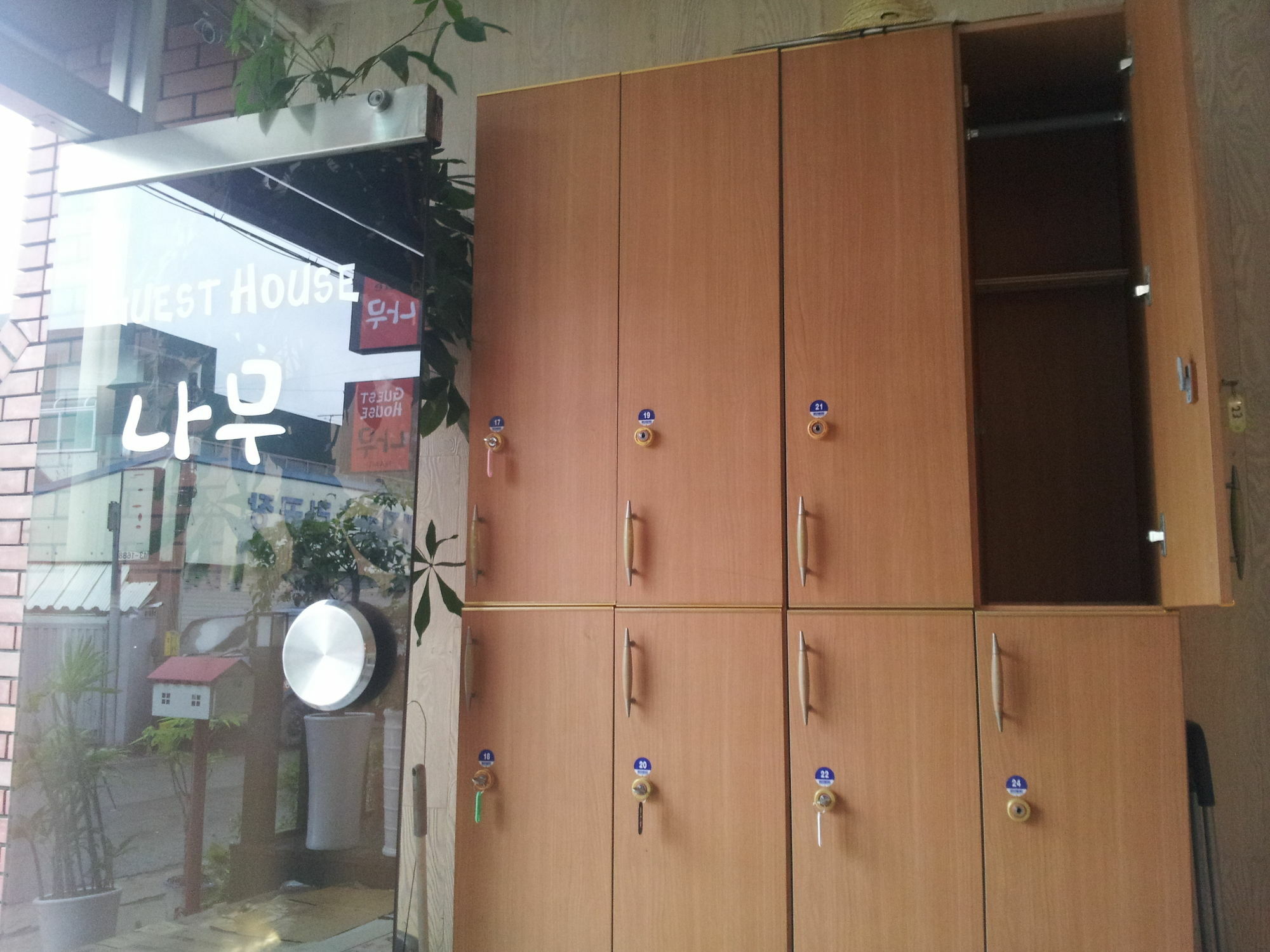 Gyeongju Namu Guesthouse Exterior photo