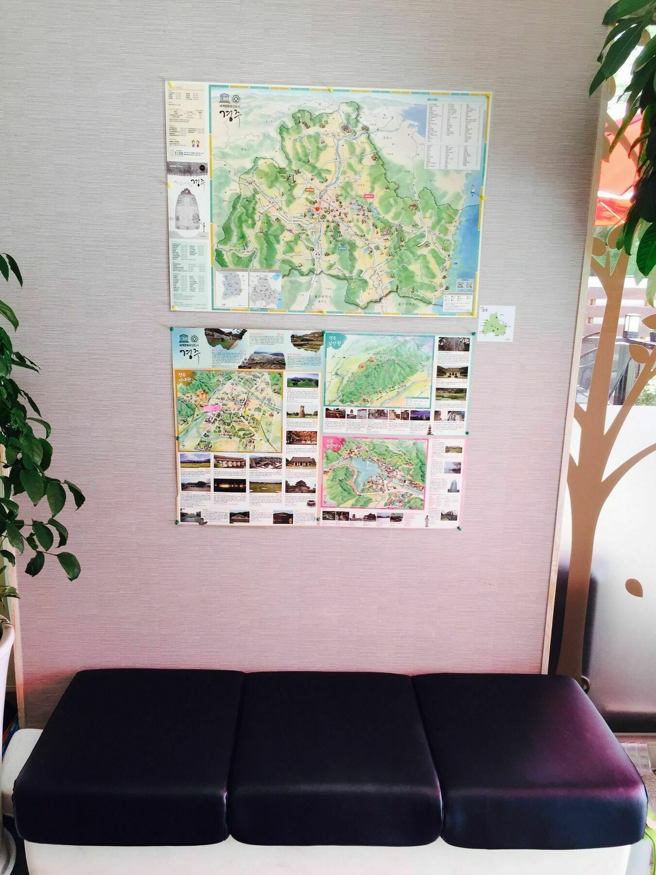 Gyeongju Namu Guesthouse Exterior photo